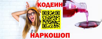 прущая мука Наро-Фоминск
