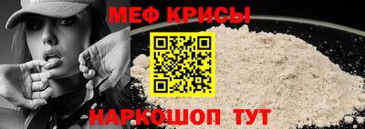 хмурый Нальчик