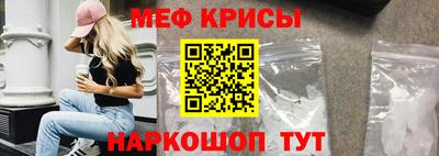 МДПВ Нарткала