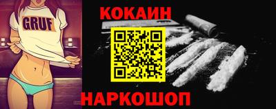 МДПВ Нарткала