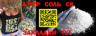 МДПВ Нарткала