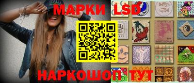 прущая мука Наро-Фоминск