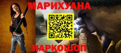прущая мука Наро-Фоминск