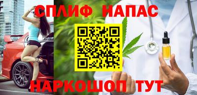 МДПВ Нарткала