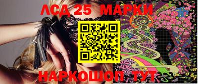 прущая мука Наро-Фоминск