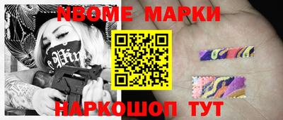 МДПВ Нарткала