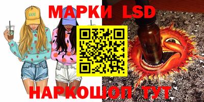 прущая мука Наро-Фоминск