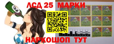 МДПВ Нарткала