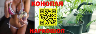 хмурый Нальчик