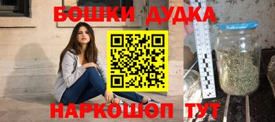 МДПВ Нарткала