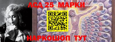 прущая мука Наро-Фоминск