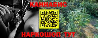 хмурый Нальчик