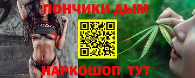 хмурый Нальчик