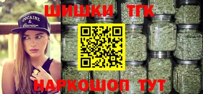 прущая мука Наро-Фоминск