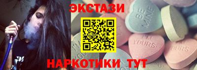 хмурый Нальчик