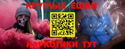 хмурый Нальчик