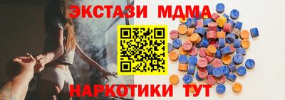 хмурый Нальчик