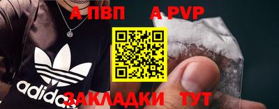 хмурый Нальчик