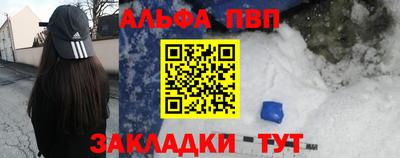 МДПВ Нарткала
