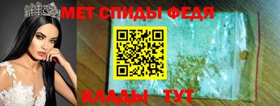 прущая мука Наро-Фоминск