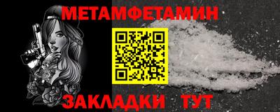 хмурый Нальчик