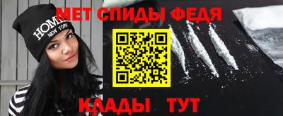 хмурый Нальчик
