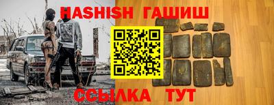 МДПВ Нарткала