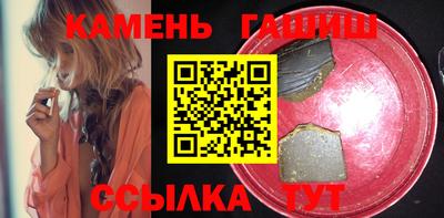 хмурый Нальчик