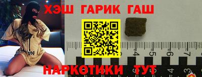 хмурый Нальчик