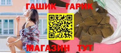 МДПВ Нарткала