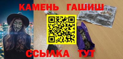 МДПВ Нарткала