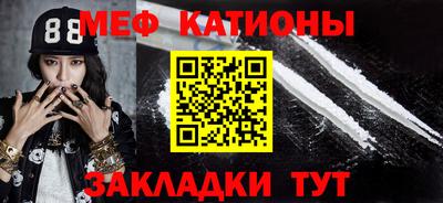 МДПВ Нарткала