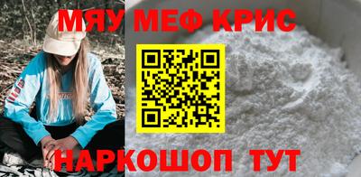 хмурый Нальчик