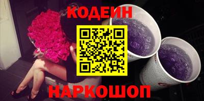 прущая мука Наро-Фоминск