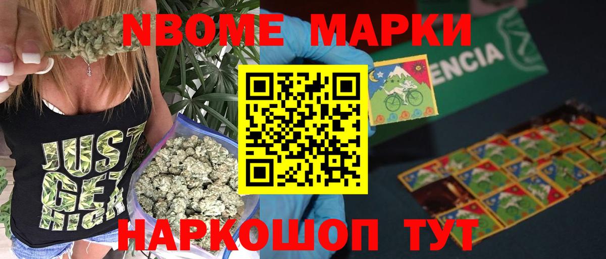 Лсд 25 экстази кислота  Вход с VPN  LSD-25 экстази  ЛСД экстази ecstasy  Шахты 